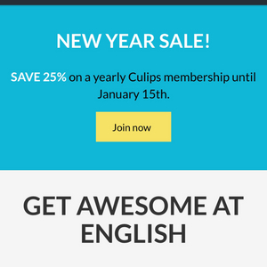 팟캐스트 culips 멤버십 공유 인원 모집 [2/4]