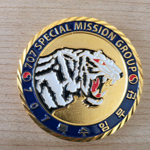 707특수임무단 기념코인(ㅂᆢ대 군대)