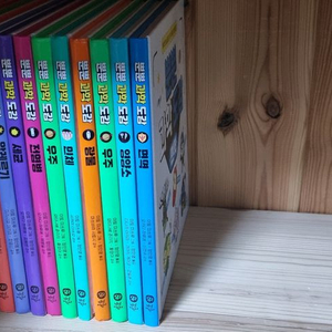 뿐뿐 과학 도감 14권세트