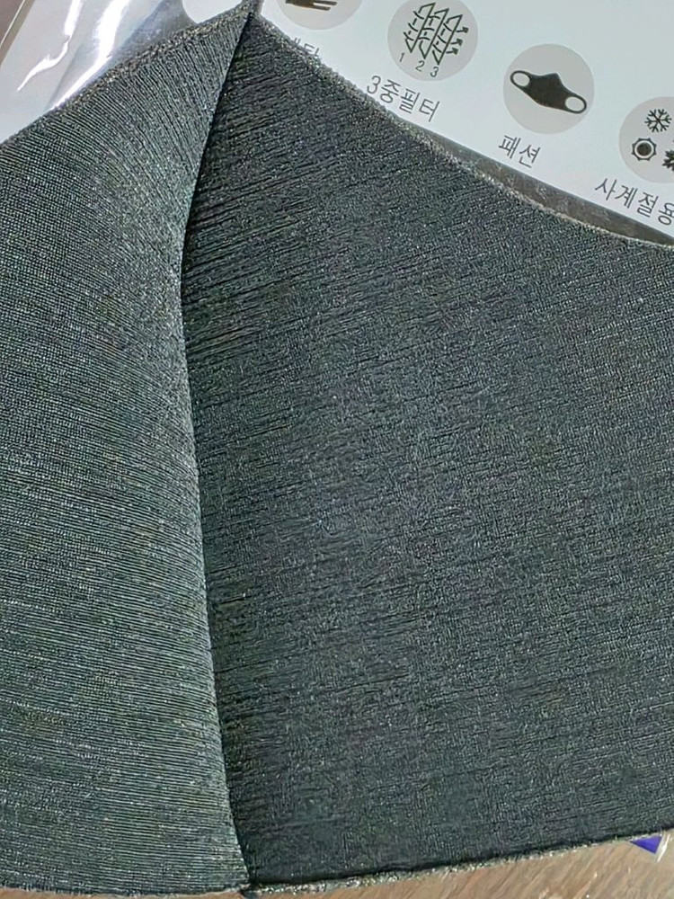 PRIDE K 빨아쓰는 패션 마스크 M 50개 이미지