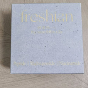 프레시안 펩타세럼 쿠션+ 리필 203