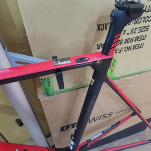 엘파마 fr1 56사이즈 카본프레임