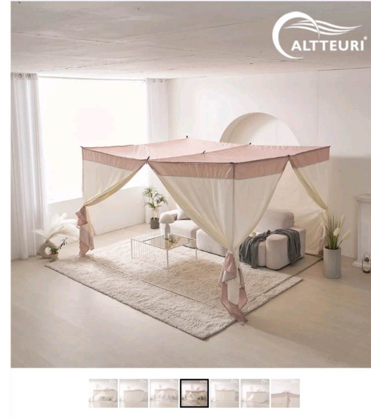 캐노피 난방텐트/실내텐트 인디핑크--0