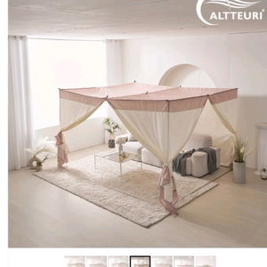 캐노피 난방텐트/실내텐트 인디핑크