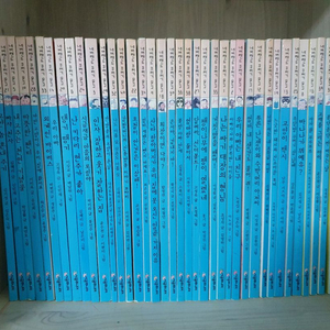 네버랜드 꾸러기문고 39권