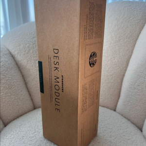 [새상품]스벅 데스크모듈 그린 (당일발송)