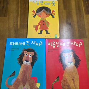 브리타테큰트럽 이미지