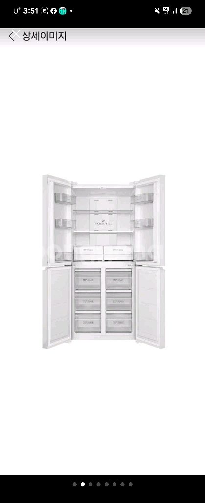 TCL 4도어 냉장고--3