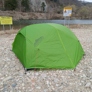 스노우라인 뮤라이4 텐트