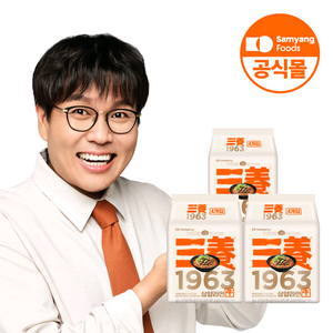 삼양식품 삼양1963 프리미엄 삼양라면 우지라면, 131g, 12개