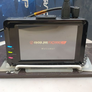 정비된 아이나비 FXD990 2K 앞쪽 본체만.