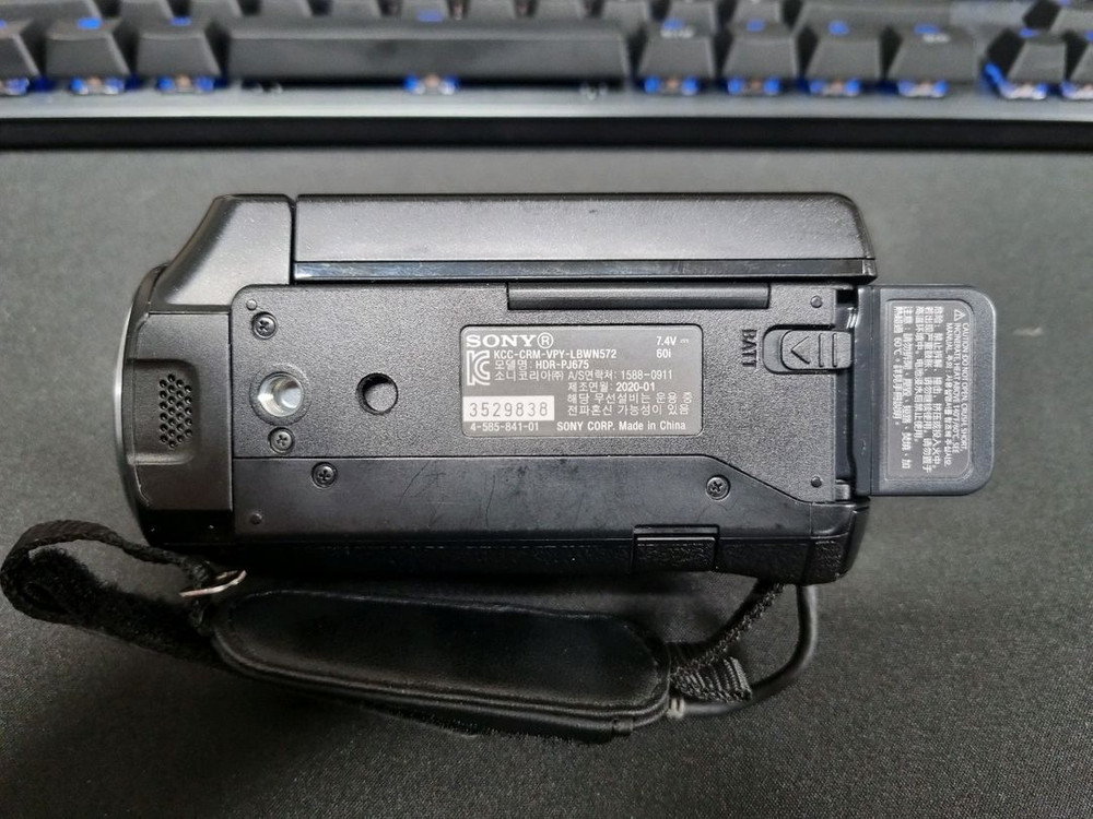 소니 핸디캠 HDR-PJ675--5