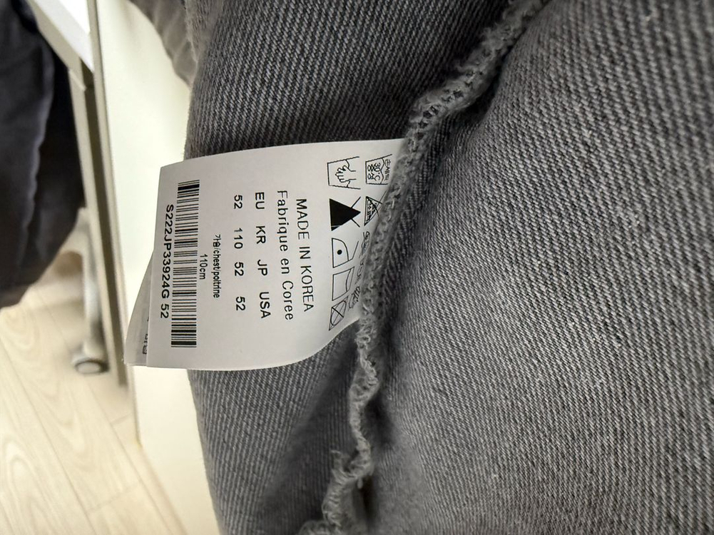 솔리드옴므 그레이 페이디드 데님 자켓 (송강 청자켓) 이미지