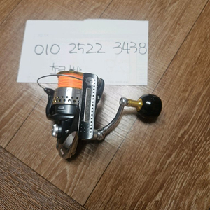 09 레아니움 ci4 레아늄 c3000