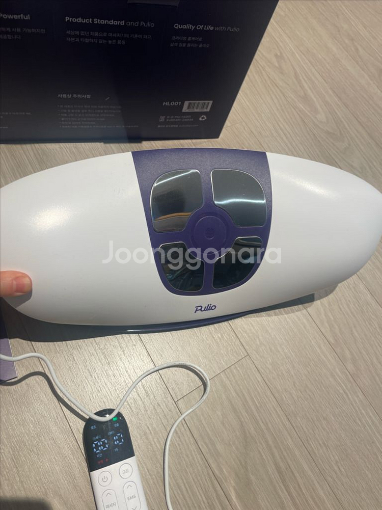 폴리오 백풀러 허리마사지기 박스채 풀구성(새상품 컨디션)--2