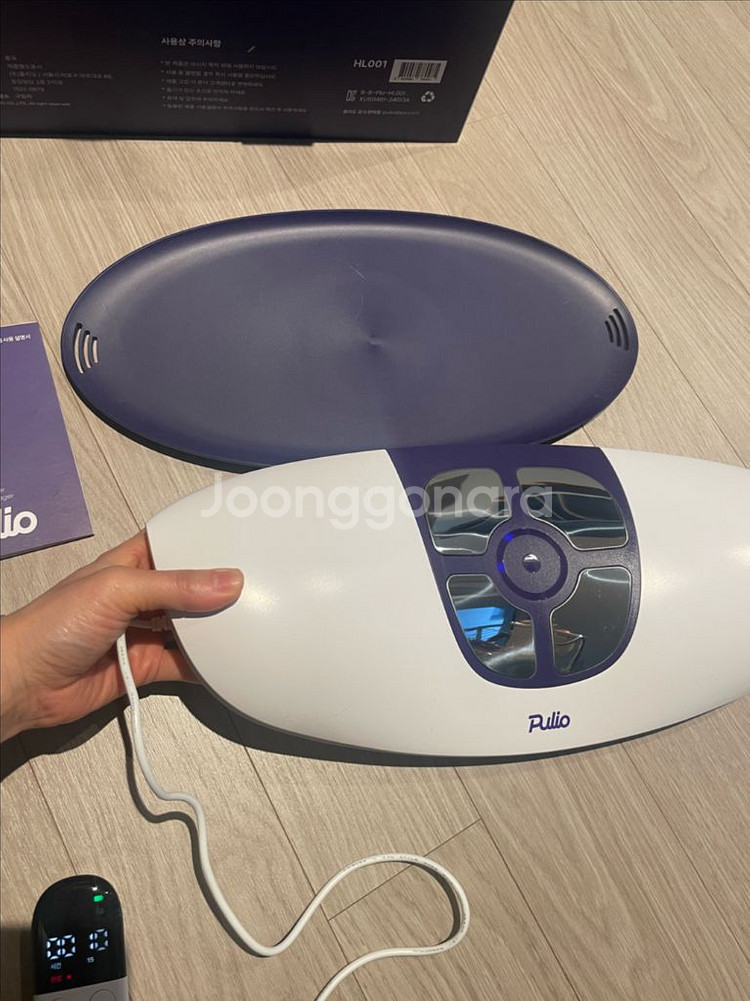 폴리오 백풀러 허리마사지기 박스채 풀구성(새상품 컨디션)--3