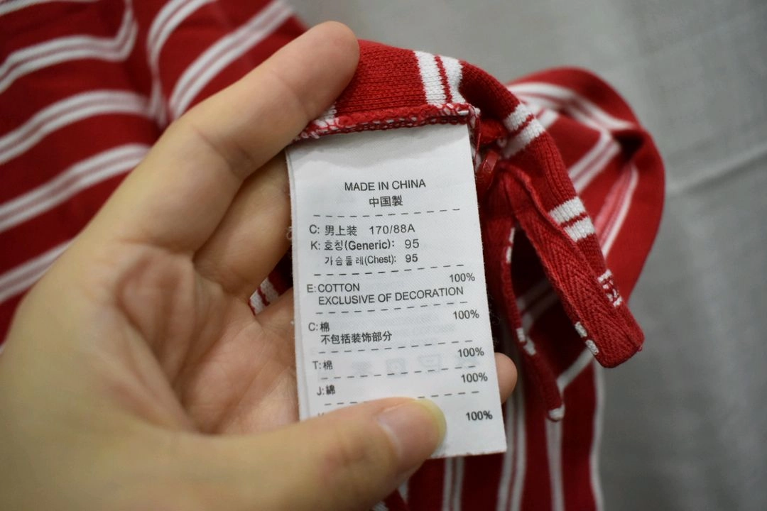 나이키 남성 반팔티 95 이미지