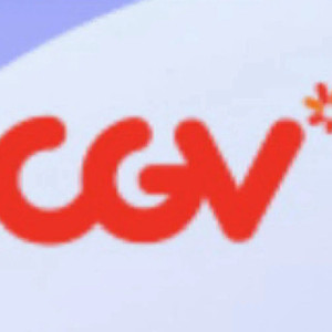 cgv 2인 예매
