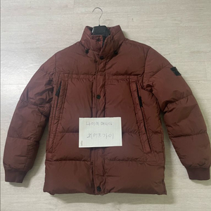 스톤아일랜드 크링클랩스 논후드 패딩 버건디[L] 이미지