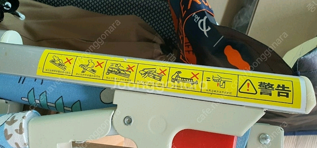 침대낙상가드 침대가드 침대낙상방지가드 침대낙상방지울타리 침대울타리 팜 이미지