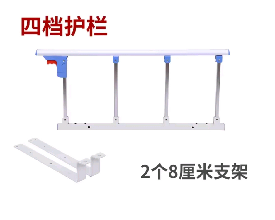 침대낙상가드 침대가드 침대낙상방지가드 침대낙상방지울타리 침대울타리 팜 이미지