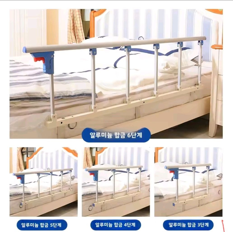 침대낙상가드 침대가드 침대낙상방지가드 침대낙상방지울타리 침대울타리 팜 이미지
