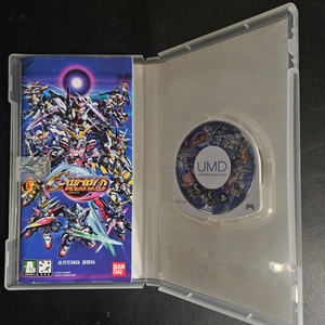 PSP g제네레이션 월드 팝니다. 이미지