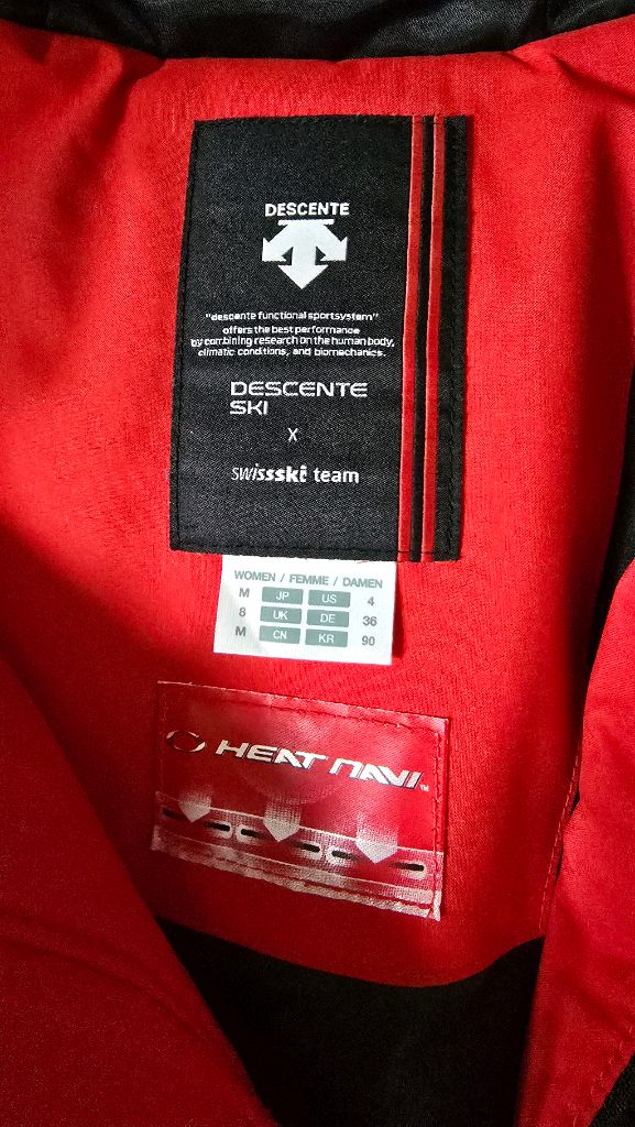 데상트 여성 스키복 상하--3