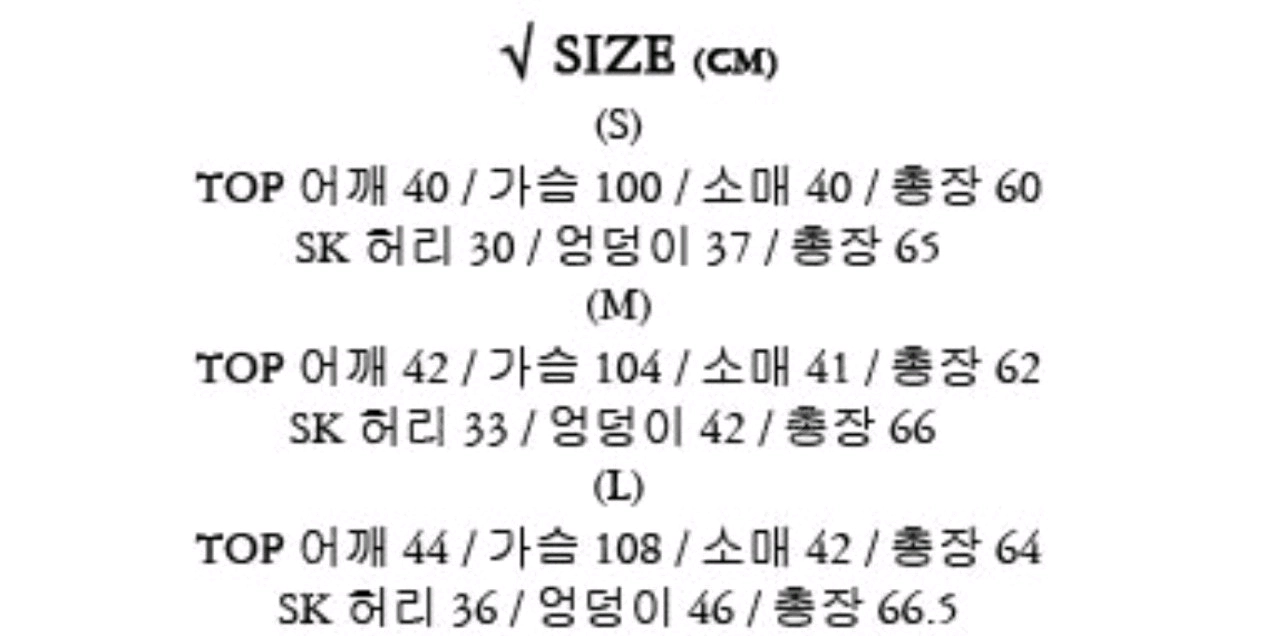 [새상품]가오리핏 니트 투피스 퍼플 이미지