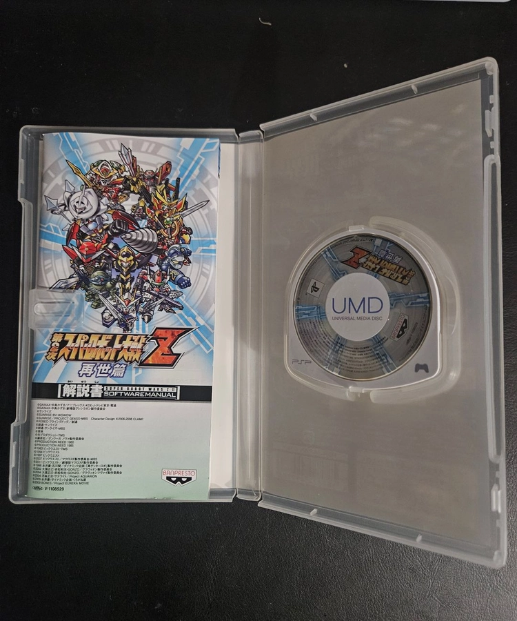 PSP 슈퍼로봇대전 파계편, 재세편 팝니다. 이미지