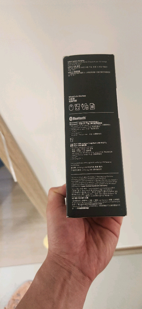 로지텍 MX Master 3S 마우스 새상품 미개봉--1