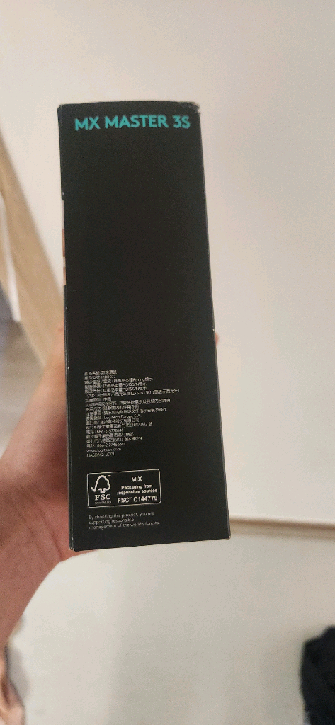 로지텍 MX Master 3S 마우스 새상품 미개봉--4