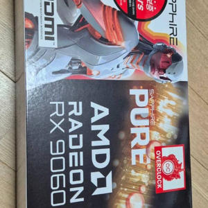 사파이어 라데온 RX9060 XT PURE OC D6 16GB 판매합니다