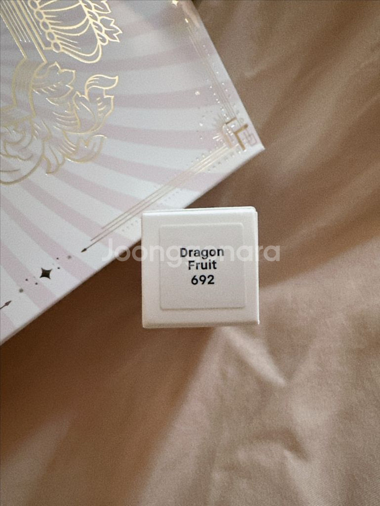 바비브라운 엑스트라 컬러샤인 드래곤후르츠--1