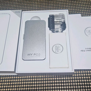 딥베이프 마이팟 실버 팝니다