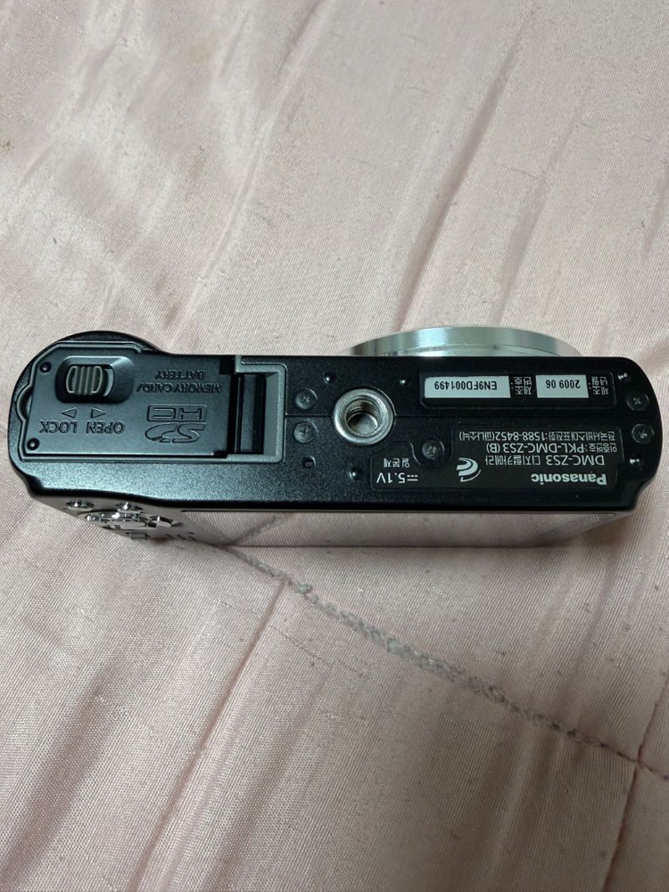 파나소닉컴팩트 디지털카메라 이미지