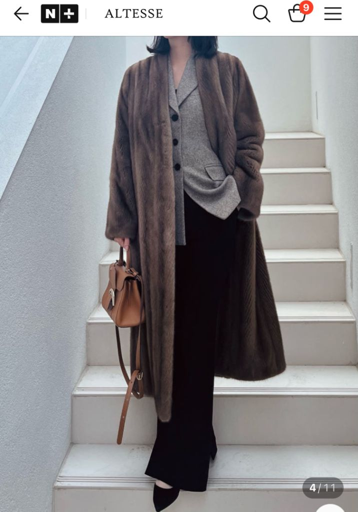 알테스 프리미엄 밍크 롱코트--0