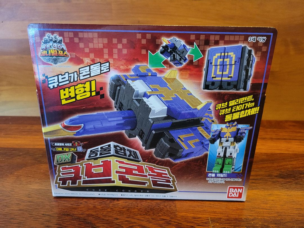 파워레인저 애니멀포스 타이탄킹 비스트킹 큐브콘돌 큐브 옥토퍼스 골드판다 애니멀체인저 파이널 미니큐브 이미지