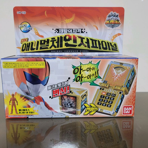 파워레인저 애니멀포스 타이탄킹 비스트킹 큐브콘돌 큐브 옥토퍼스 골드판다 애니멀체인저 파이널 미니큐브 이미지