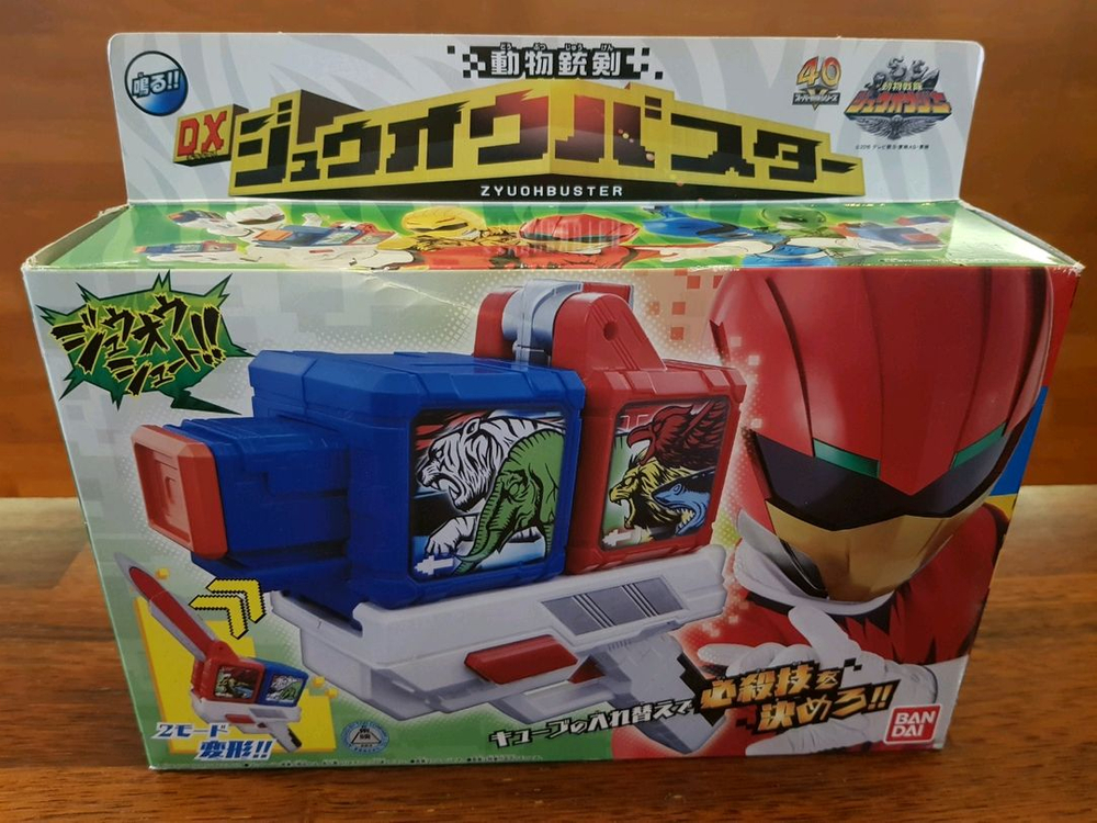 파워레인저 애니멀포스 타이탄킹 비스트킹 큐브콘돌 큐브 옥토퍼스 골드판다 애니멀체인저 파이널 미니큐브 이미지