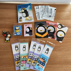 펭수 굿즈 일괄