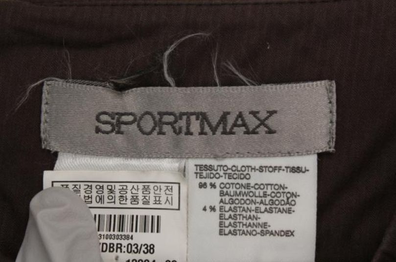 막스마라 스커트--4