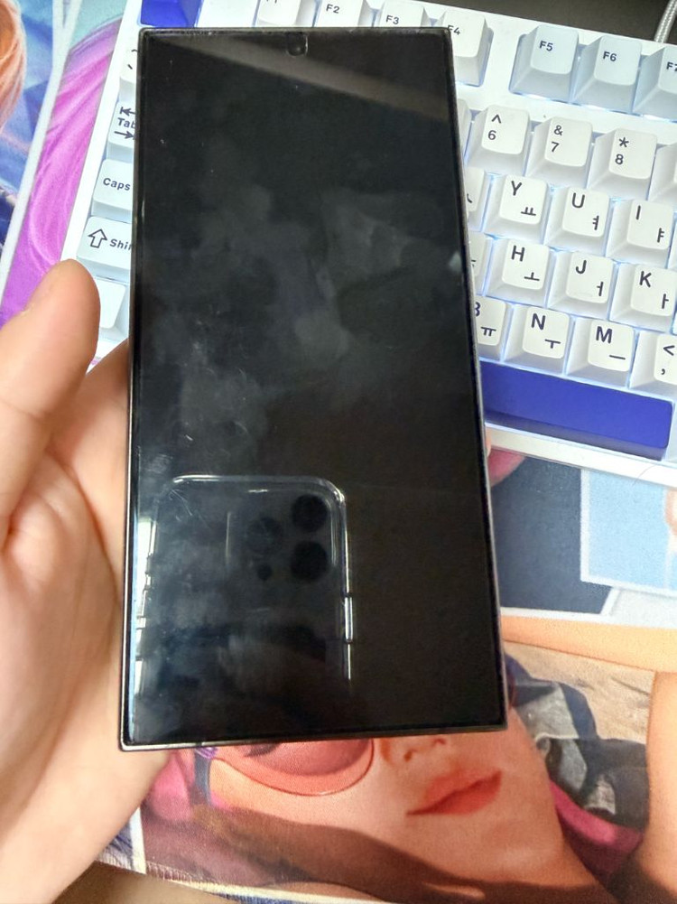 갤럭시s24울트라 512 티타늄 블루 이미지