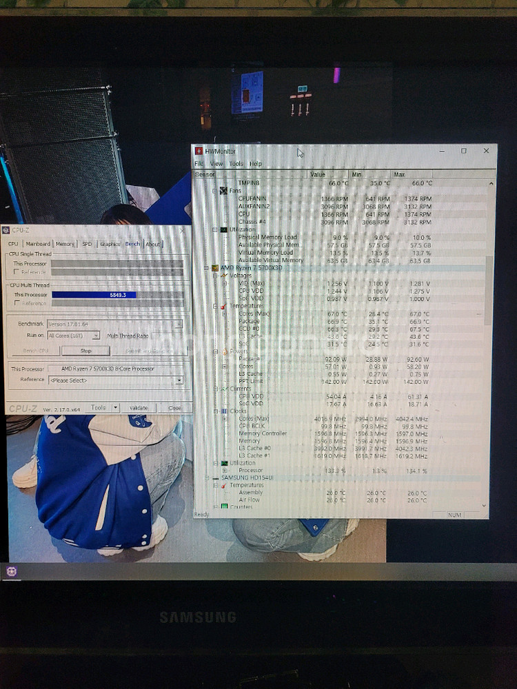 부산 라이젠7 5700X3D CPU 직거래로 팔아요--2