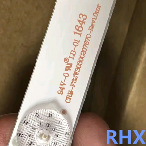 CRH-F32PL3030020756P(SHE-320XL백라이트 새제품)