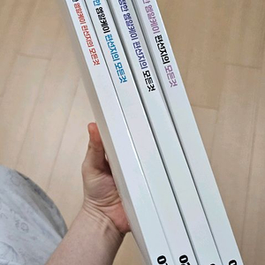 엠알케이 편지지모음 새상품 이미지