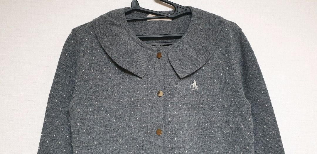 빈폴 여아 니트 가디건 155--1