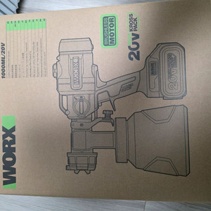 WU056 웍스무선스프레이 새상품미개봉 팝니다 풀세트