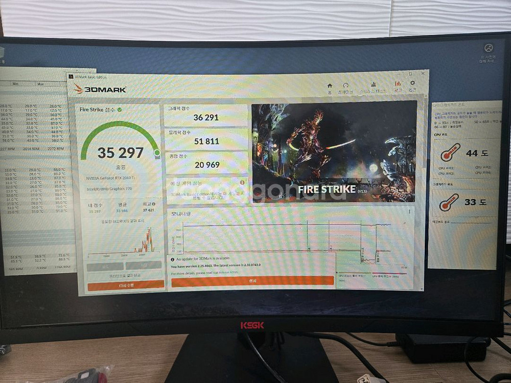 i7 14700k Z790 ddr5 32g 500g& 1t rtx2080ti 게임용 본체 팜--5