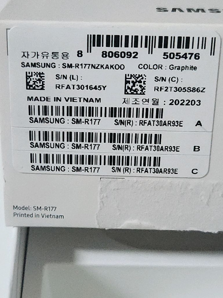 거의새것/ 버즈2 Graphite 풀박스--5